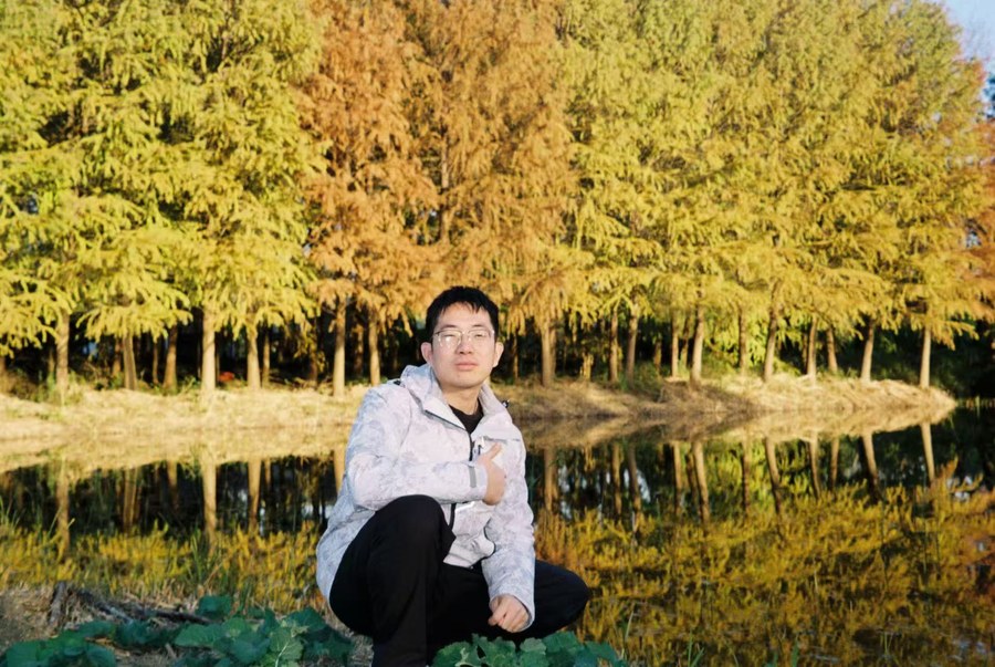 Portrait of Yang Chen